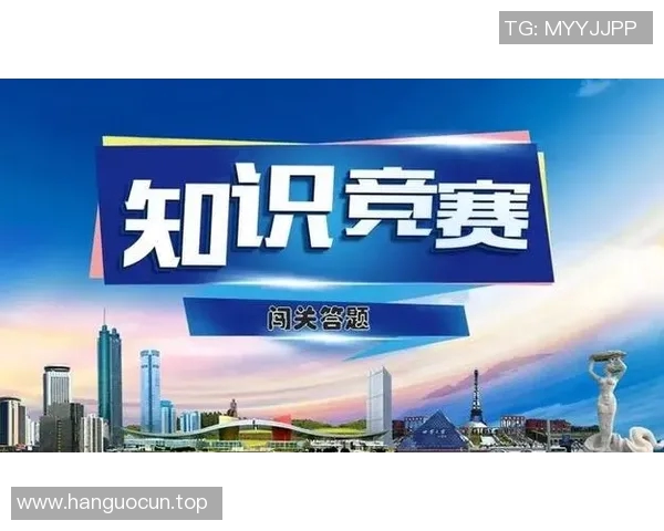 竞技体育英语学习：提高运动员沟通能力与赛事解说技巧的有效途径